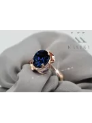Пръстен Винтидж стил Сапфир Оригинално ретро 14k розово злато vrc206r